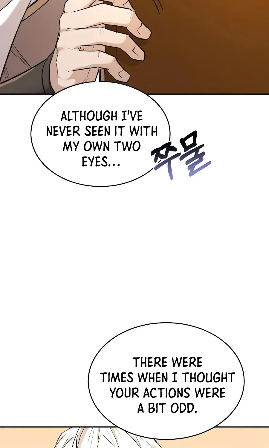 The Heavenly Demon Can’t Live a Normal Life Chapter 15 page 101 - 