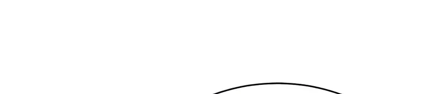 The Heavenly Demon Can’t Live a Normal Life Chapter 15 page 110 - 