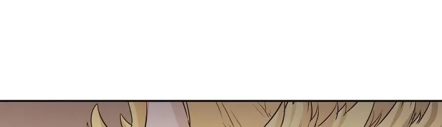 The Heavenly Demon Can’t Live a Normal Life Chapter 15 page 24 - 