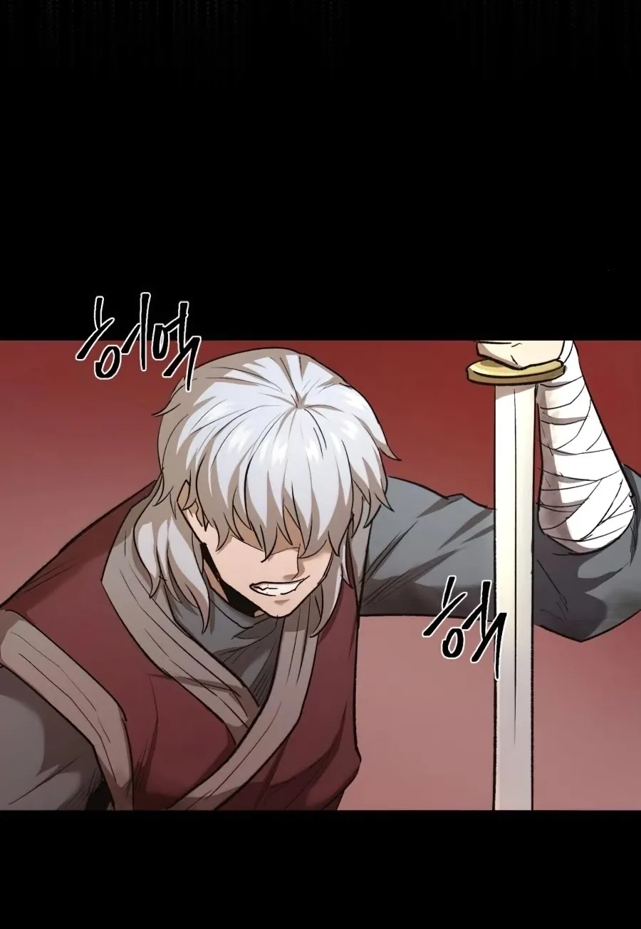 The Heavenly Demon Can’t Live a Normal Life Chapter 15 page 60 - 