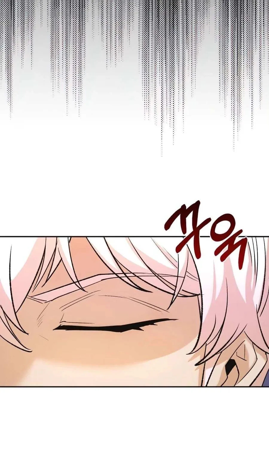 The Heavenly Demon Can’t Live a Normal Life Chapter 15 page 64 - 