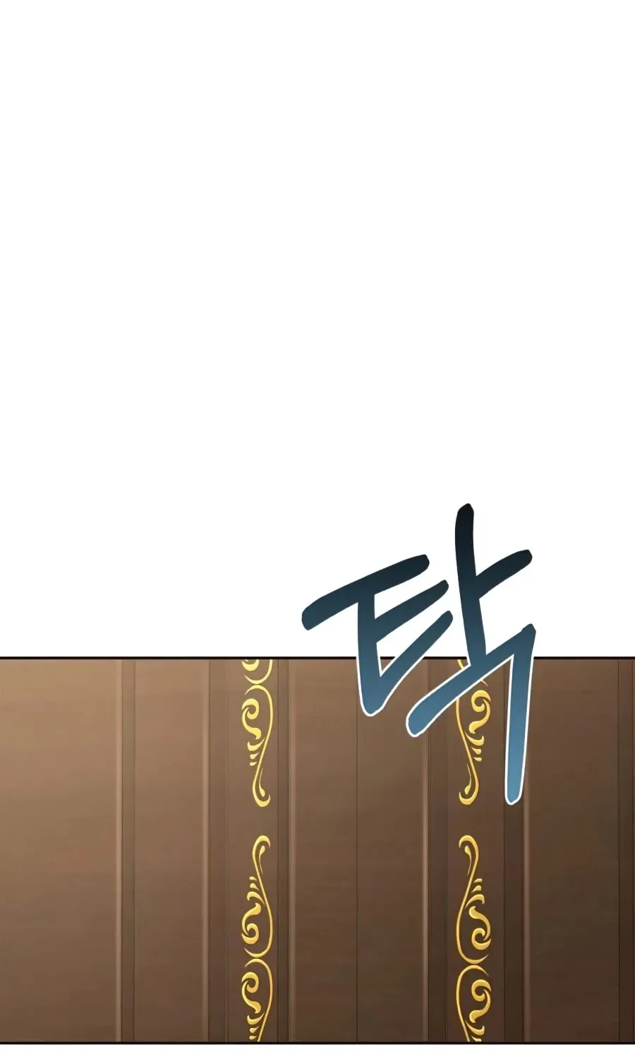 The Heavenly Demon Can’t Live a Normal Life Chapter 15 page 69 - 