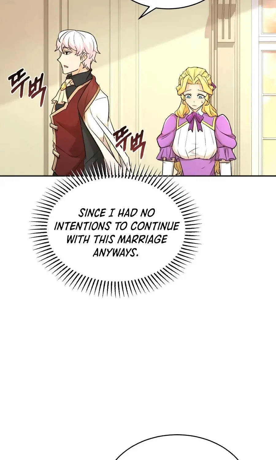 The Heavenly Demon Can’t Live a Normal Life Chapter 15 page 74 - 