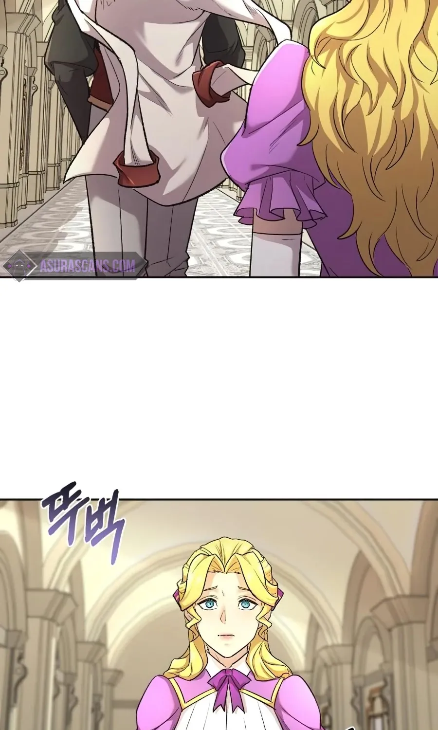 The Heavenly Demon Can’t Live a Normal Life Chapter 15 page 89 - 