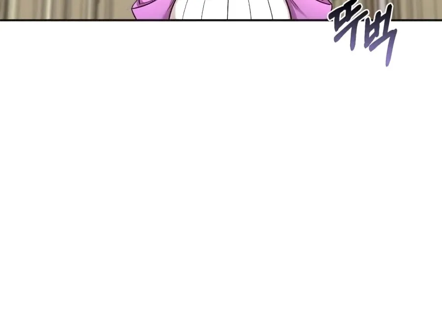 The Heavenly Demon Can’t Live a Normal Life Chapter 15 page 90 - 