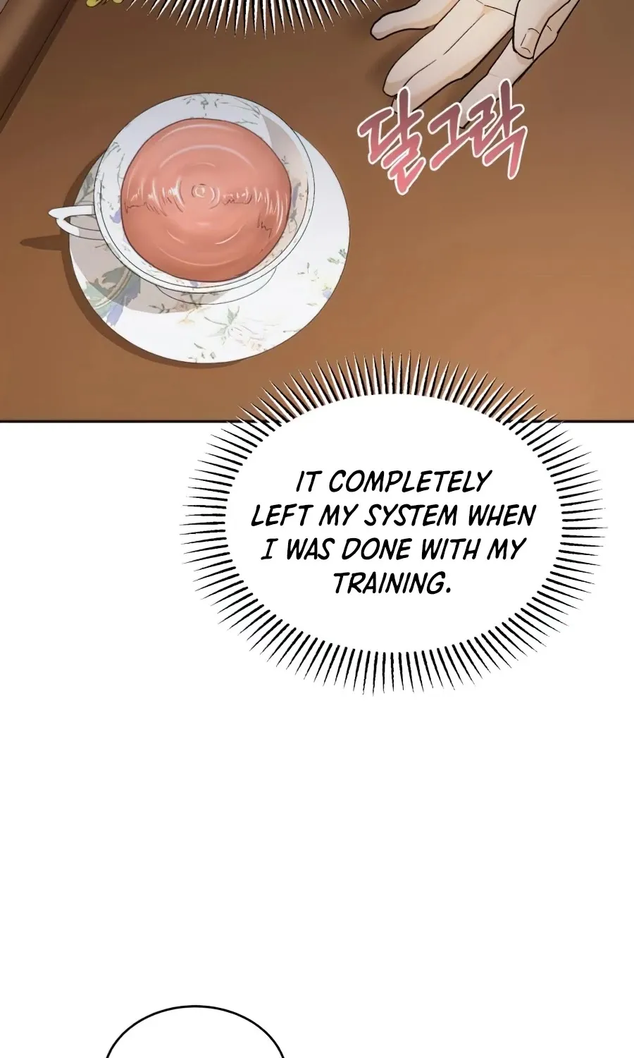 The Heavenly Demon Can’t Live a Normal Life Chapter 15 page 95 - 