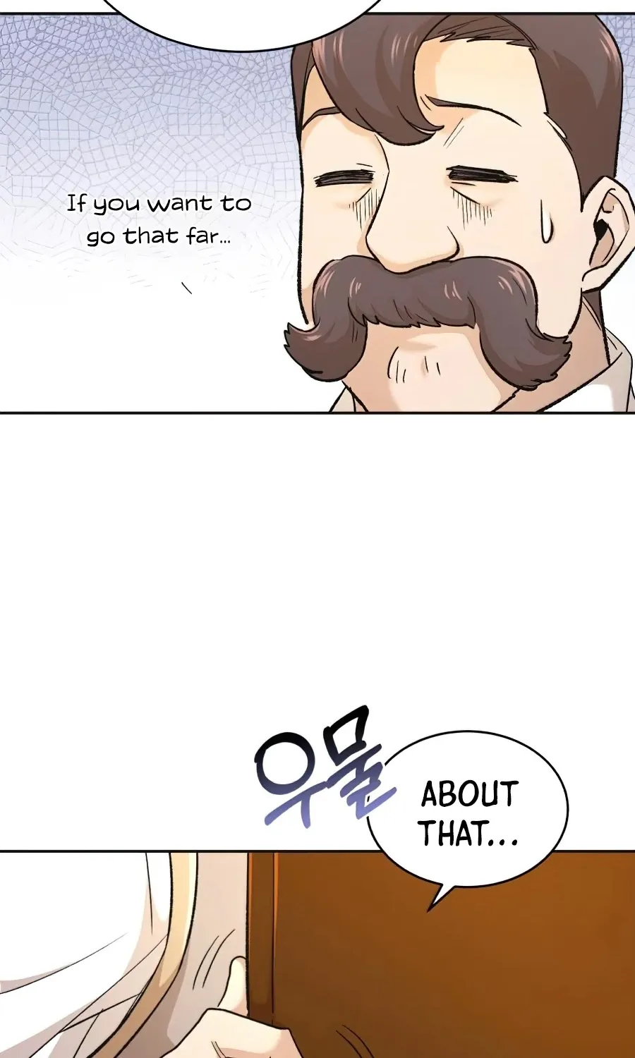 The Heavenly Demon Can’t Live a Normal Life Chapter 15 page 100 - 