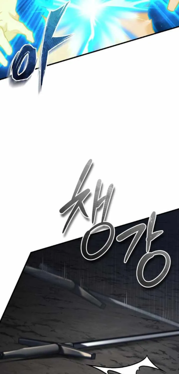 The Heavenly Demon Can’t Live a Normal Life Chapter 150 page 30 - 