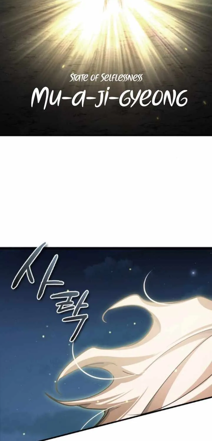 The Heavenly Demon Can’t Live a Normal Life Chapter 150 page 32 - 