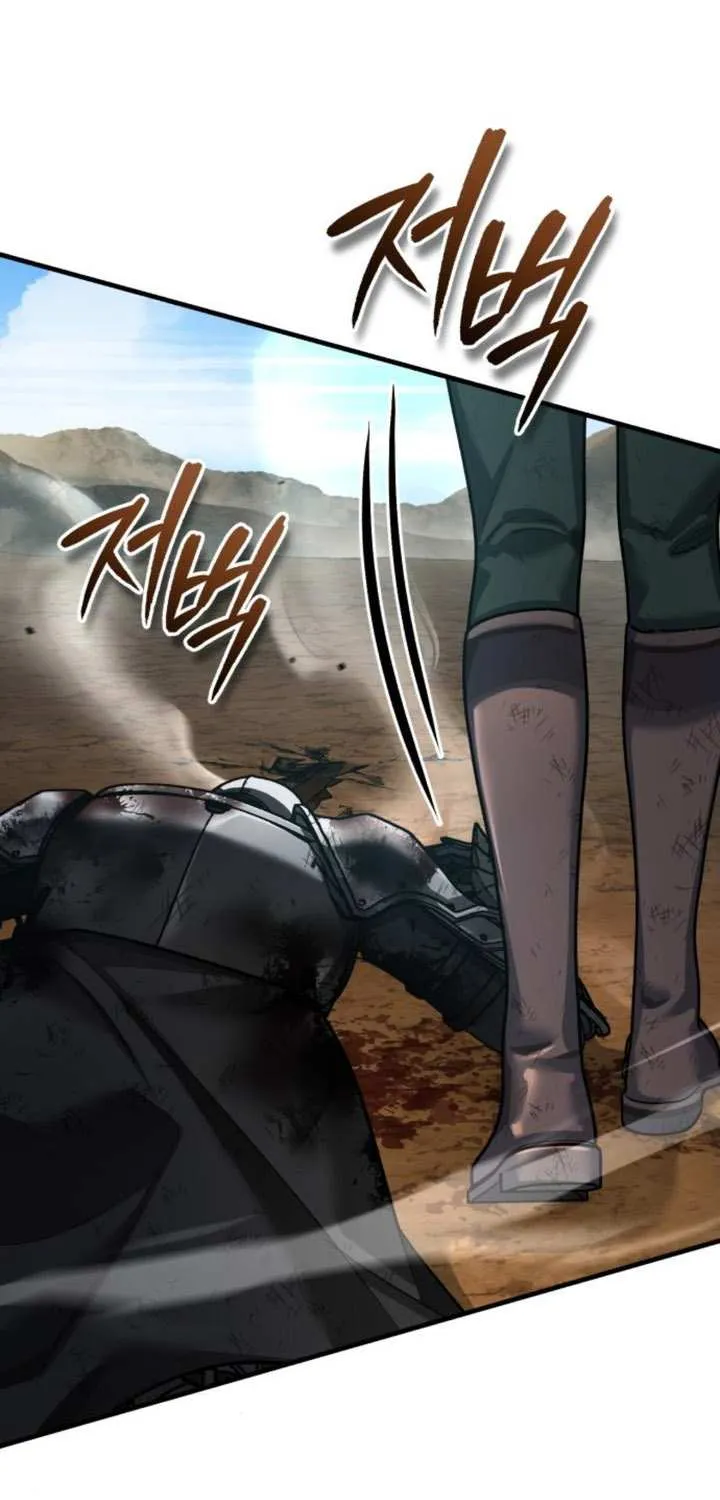 The Heavenly Demon Can’t Live a Normal Life Chapter 151 page 35 - 