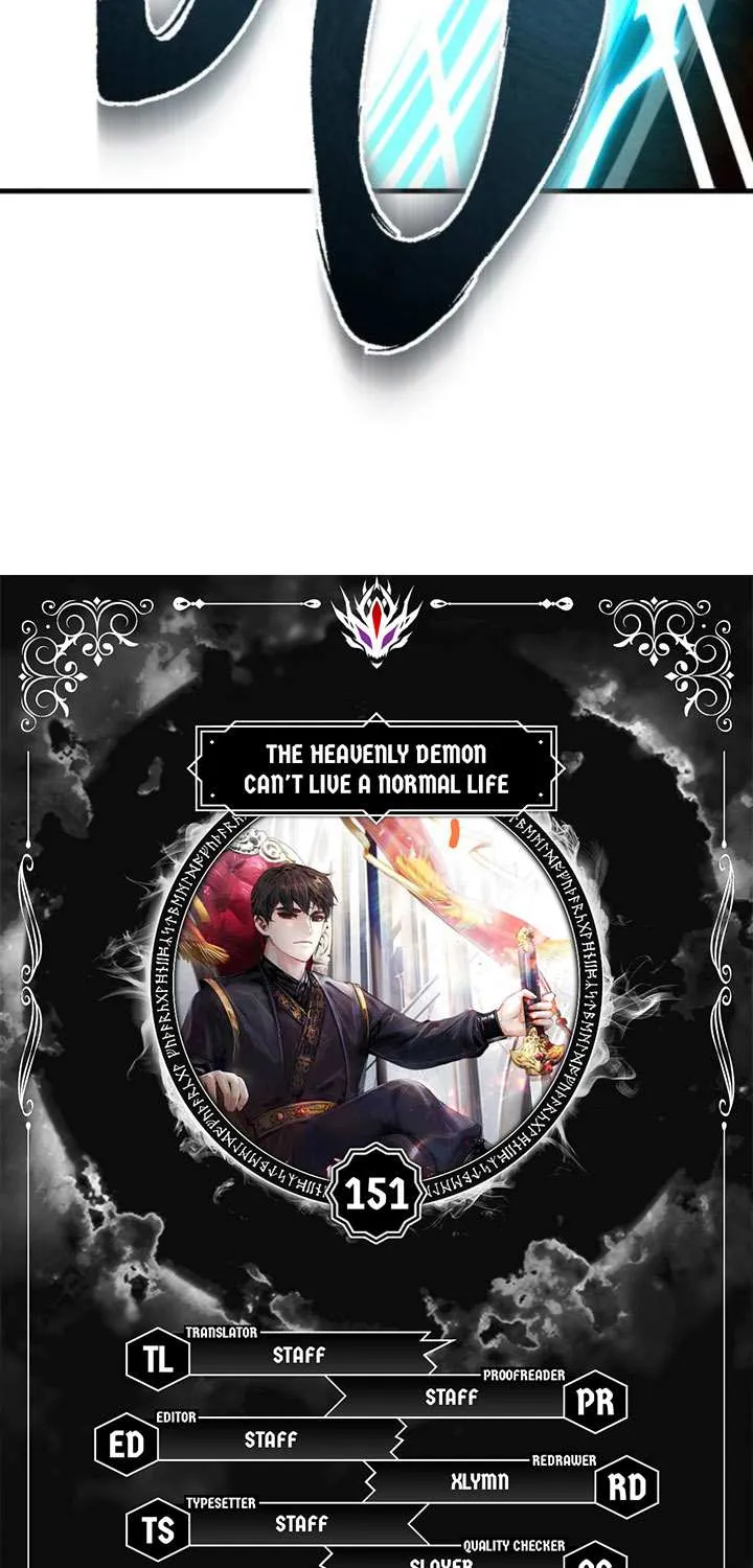 The Heavenly Demon Can’t Live a Normal Life Chapter 151 page 5 - 