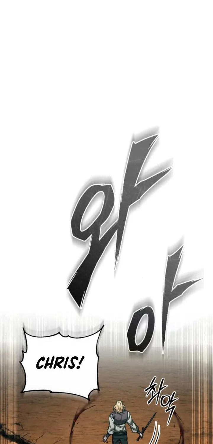 The Heavenly Demon Can’t Live a Normal Life Chapter 151 page 43 - 