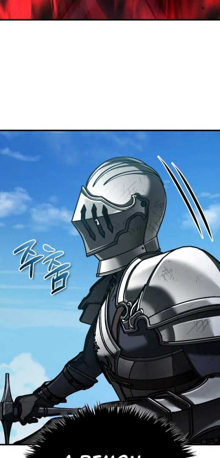 The Heavenly Demon Can’t Live a Normal Life Chapter 151 page 77 - 