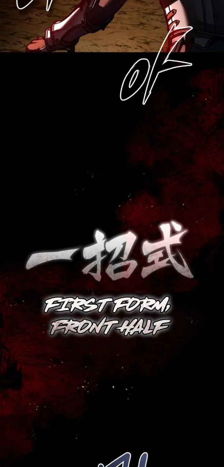 The Heavenly Demon Can’t Live a Normal Life Chapter 151 page 84 - 