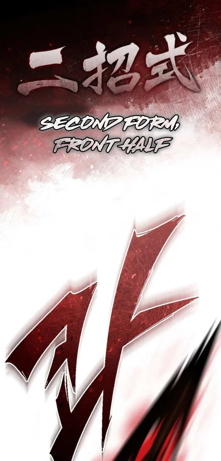 The Heavenly Demon Can’t Live a Normal Life Chapter 151 page 86 - 