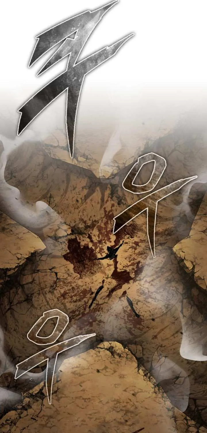 The Heavenly Demon Can’t Live a Normal Life Chapter 151 page 96 - 