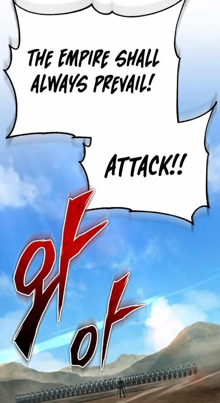 The Heavenly Demon Can’t Live a Normal Life Chapter 152 page 7 - 