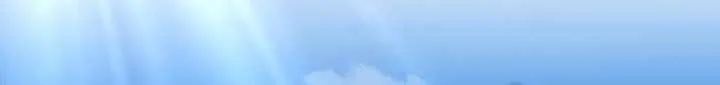 The Heavenly Demon Can’t Live a Normal Life Chapter 152 page 84 - 