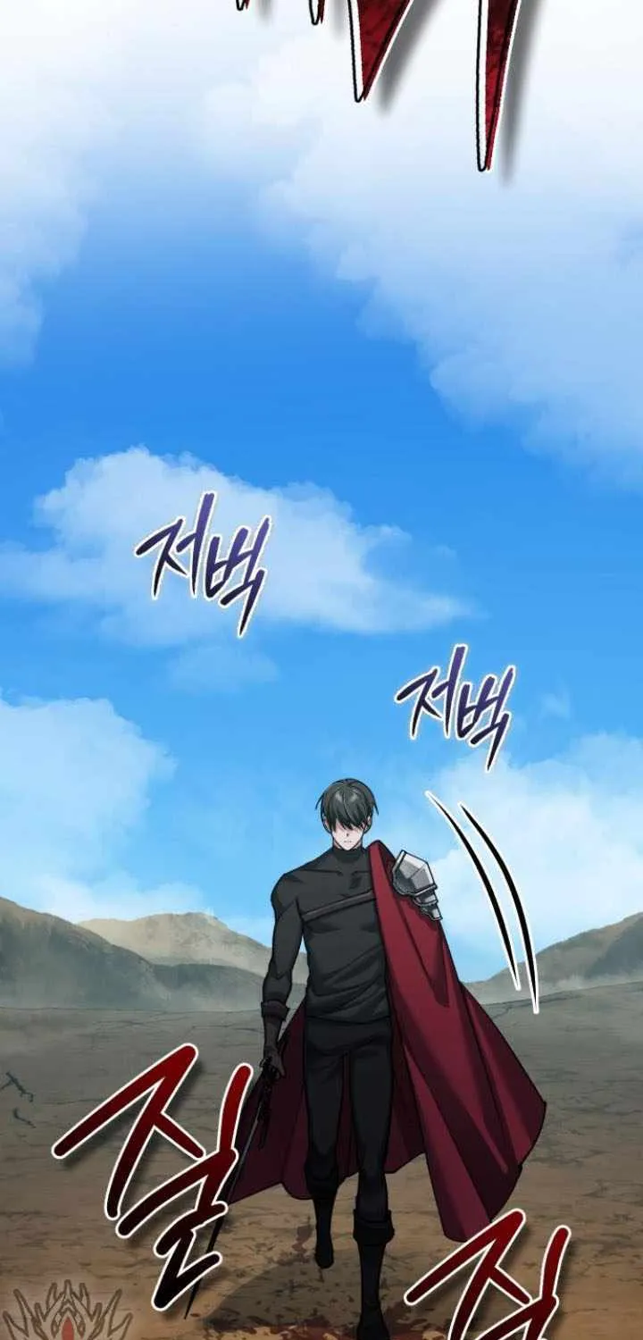 The Heavenly Demon Can’t Live a Normal Life Chapter 152 page 89 - 