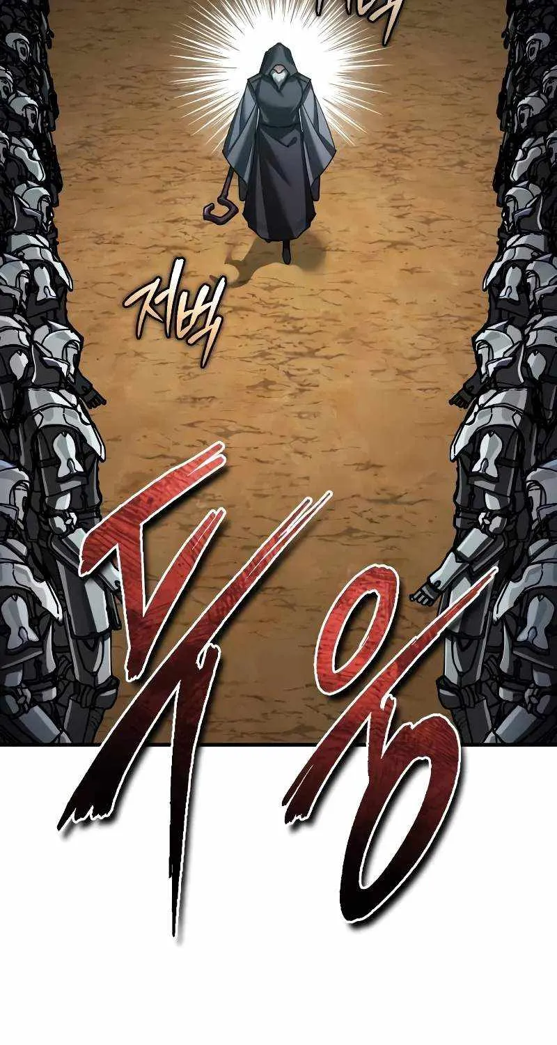 The Heavenly Demon Can’t Live a Normal Life Chapter 153 page 11 - 