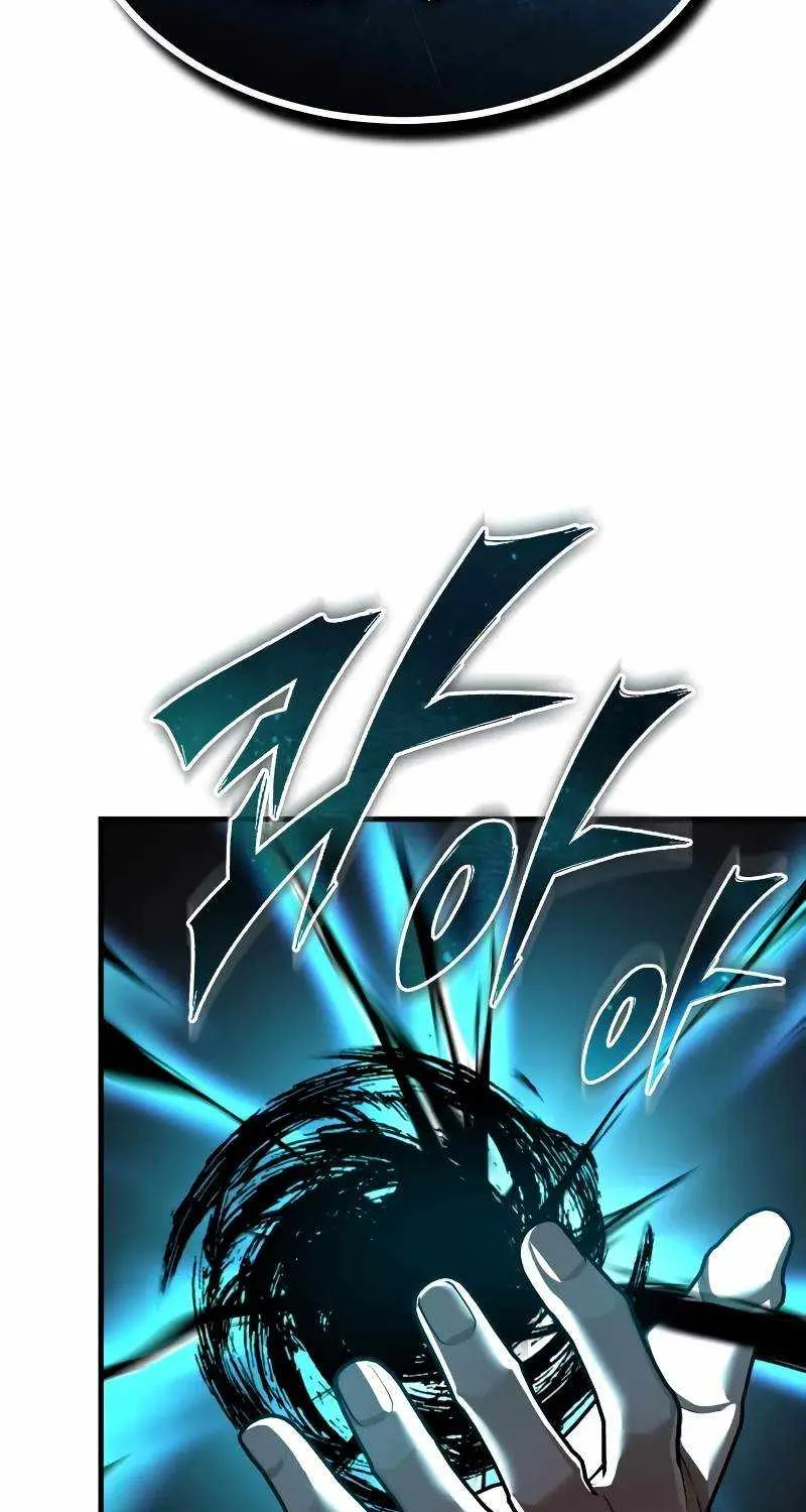 The Heavenly Demon Can’t Live a Normal Life Chapter 153 page 20 - 