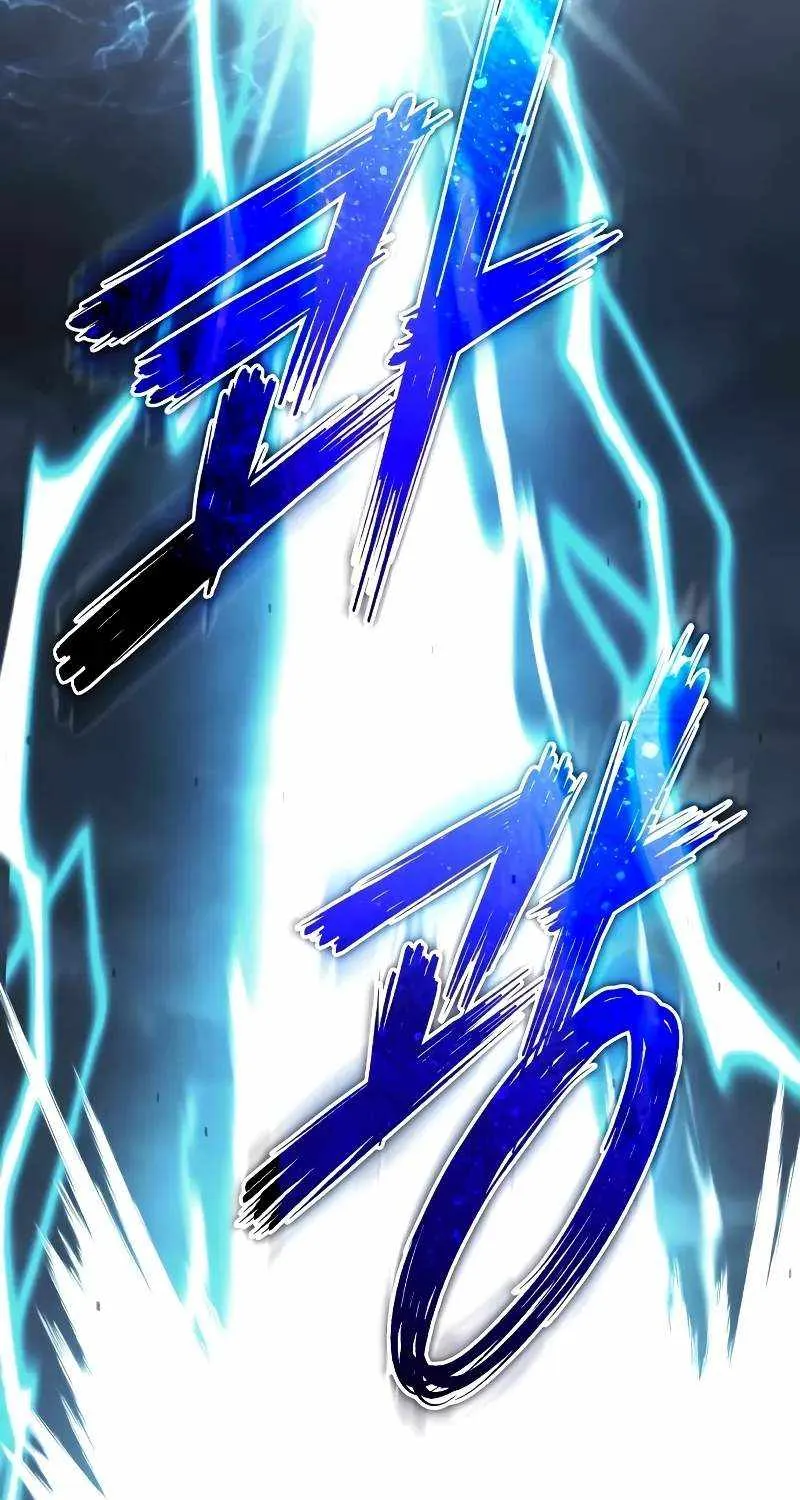 The Heavenly Demon Can’t Live a Normal Life Chapter 153 page 39 - 