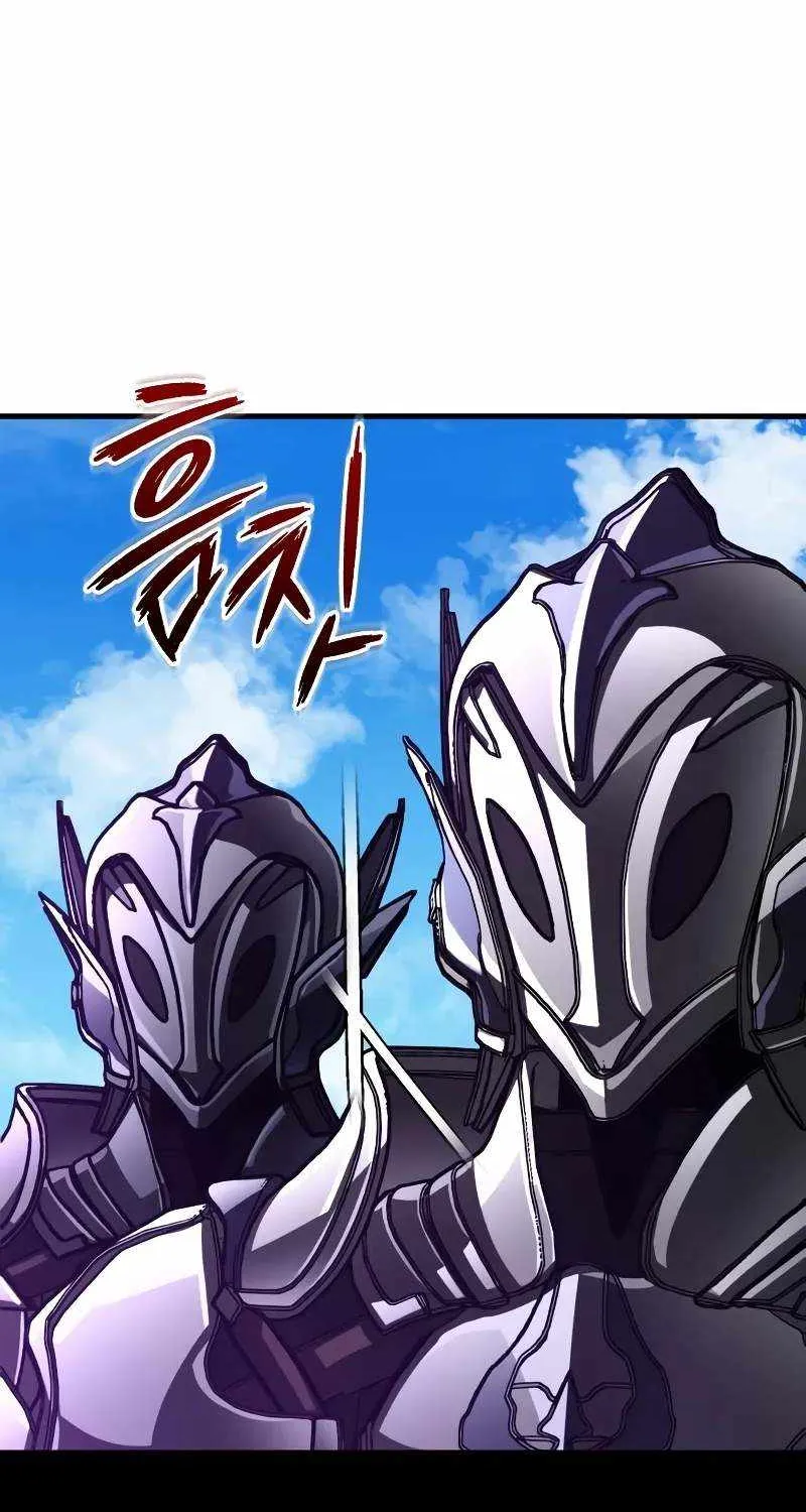 The Heavenly Demon Can’t Live a Normal Life Chapter 153 page 6 - 