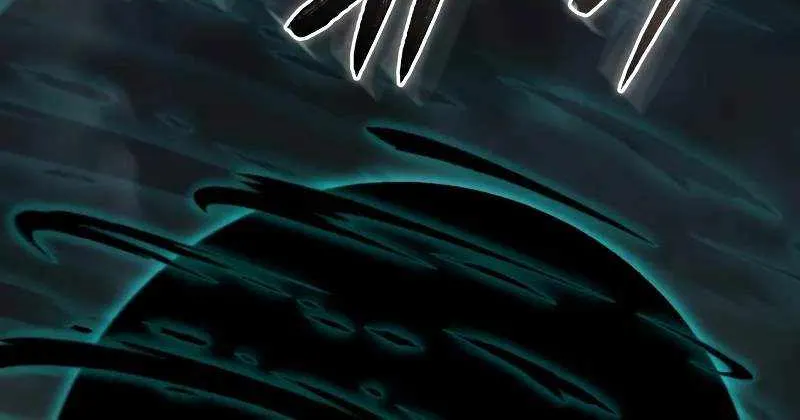 The Heavenly Demon Can’t Live a Normal Life Chapter 153 page 74 - 