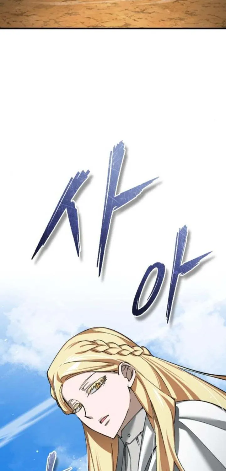 The Heavenly Demon Can’t Live a Normal Life Chapter 154 page 40 - 