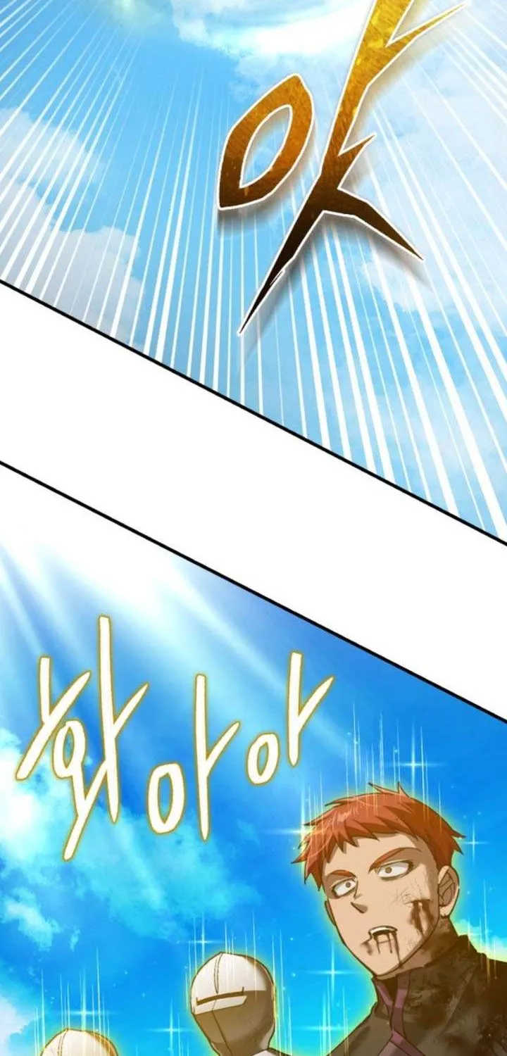 The Heavenly Demon Can’t Live a Normal Life Chapter 154 page 6 - 