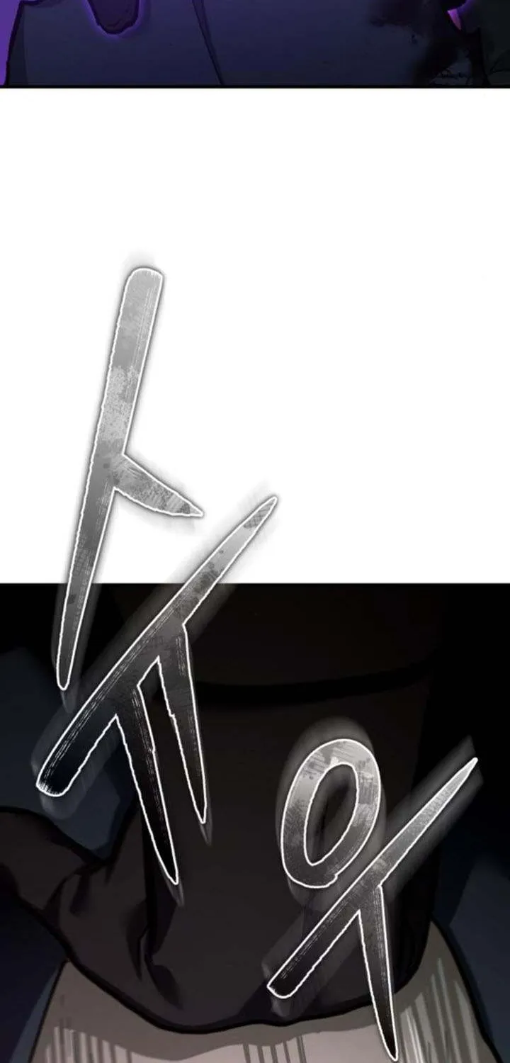 The Heavenly Demon Can’t Live a Normal Life Chapter 154 page 71 - 