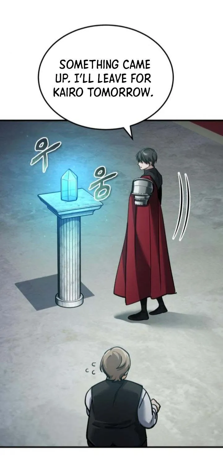 The Heavenly Demon Can’t Live a Normal Life Chapter 154 page 85 - 
