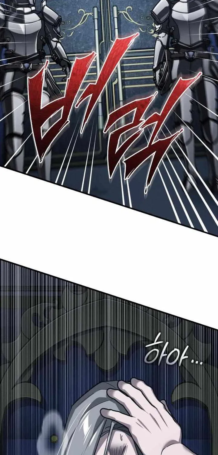 The Heavenly Demon Can’t Live a Normal Life Chapter 155 page 6 - 