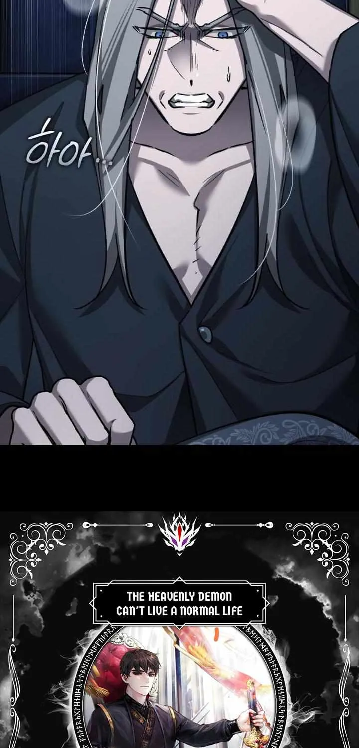The Heavenly Demon Can’t Live a Normal Life Chapter 155 page 7 - 