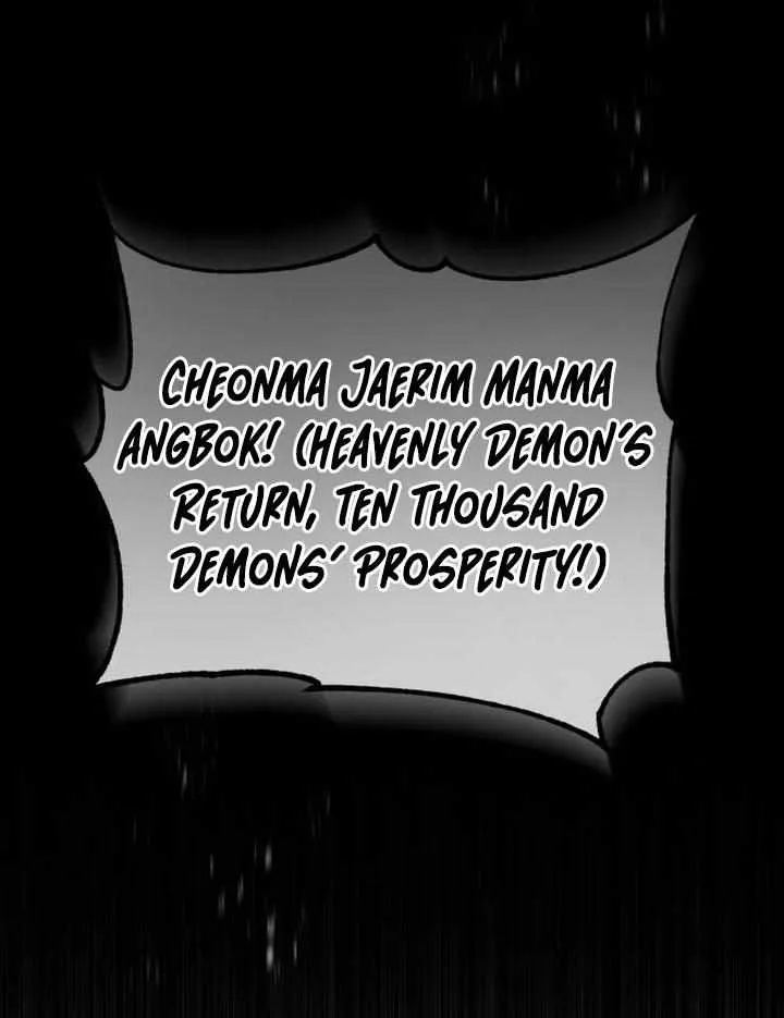 The Heavenly Demon Can’t Live a Normal Life Chapter 155 page 78 - 