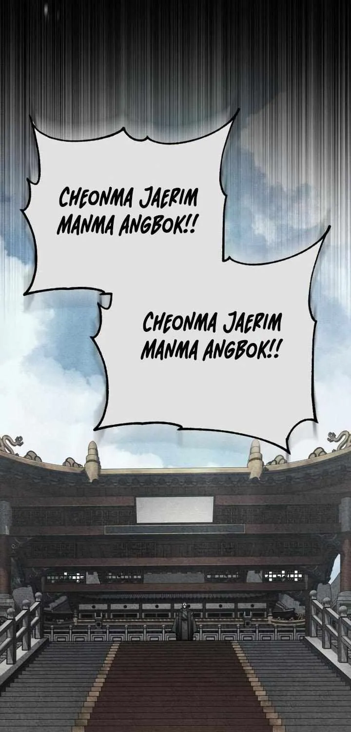 The Heavenly Demon Can’t Live a Normal Life Chapter 155 page 79 - 