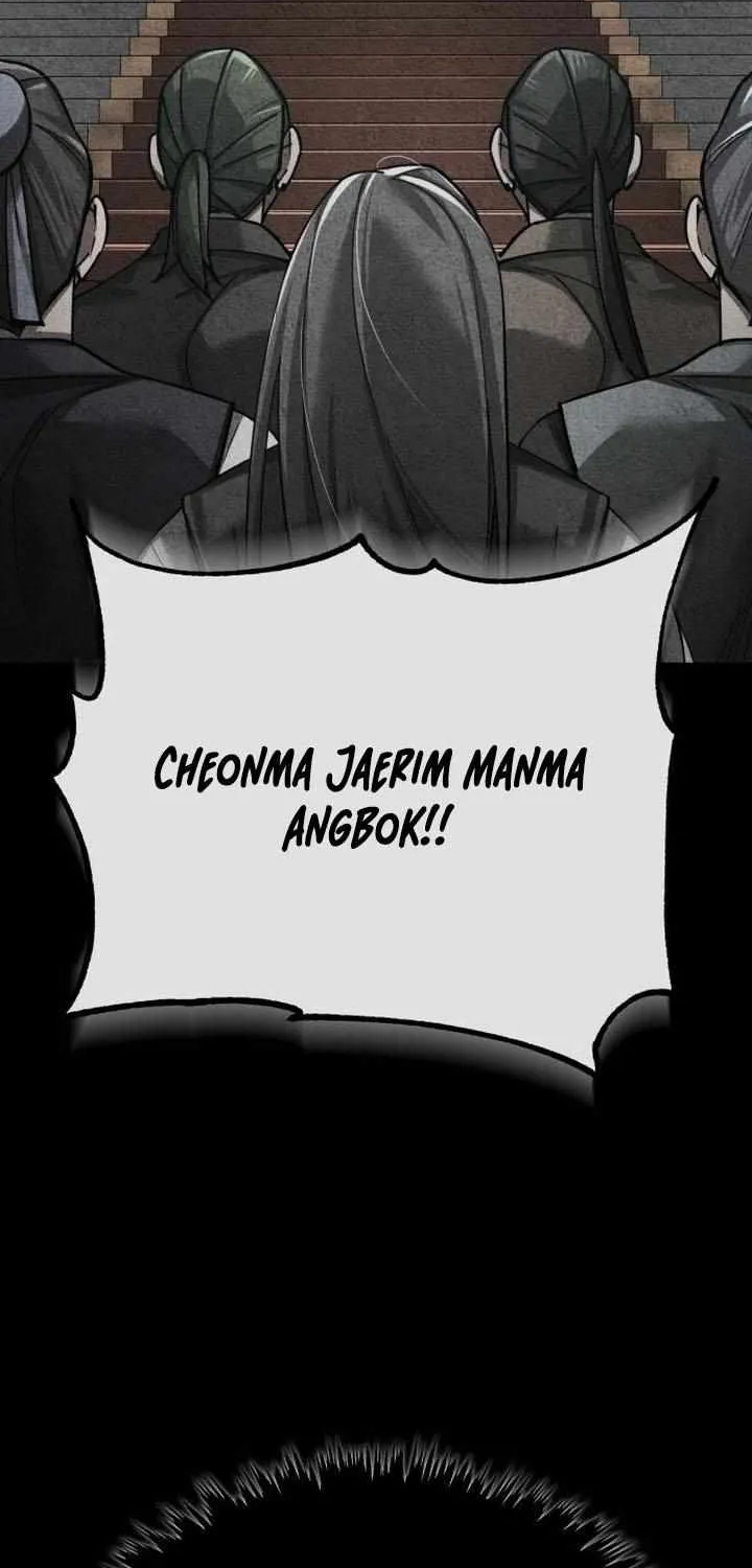 The Heavenly Demon Can’t Live a Normal Life Chapter 155 page 80 - 
