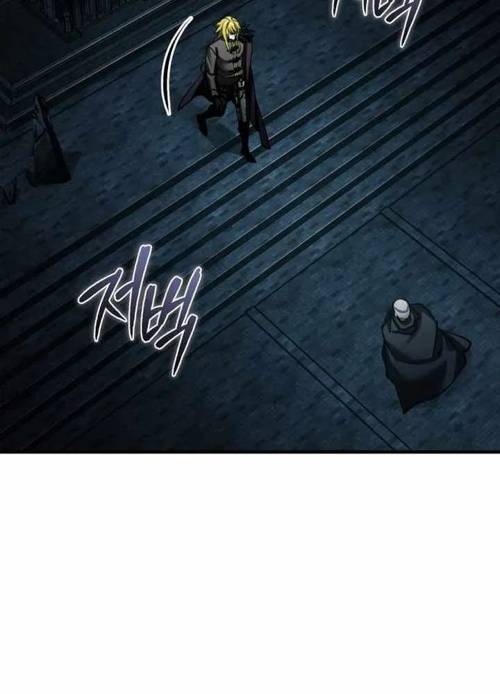 The Heavenly Demon Can’t Live a Normal Life Chapter 156 page 31 - 