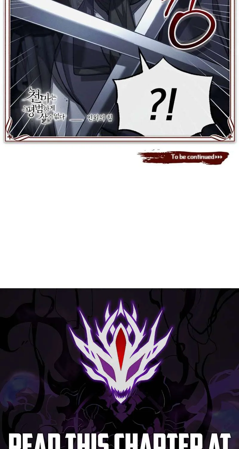 The Heavenly Demon Can’t Live a Normal Life Chapter 157 page 109 - 