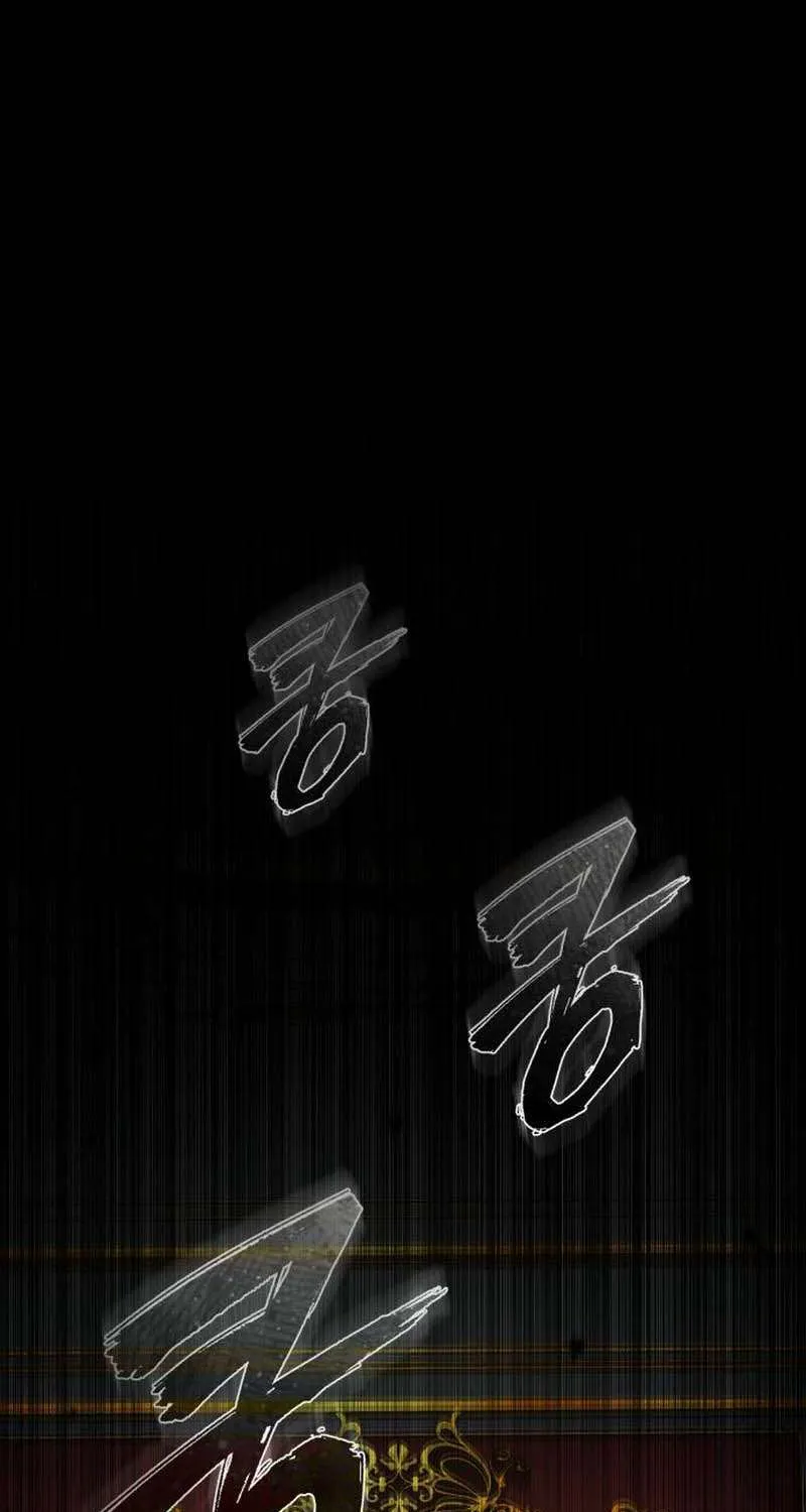 The Heavenly Demon Can’t Live a Normal Life Chapter 157 page 59 - 