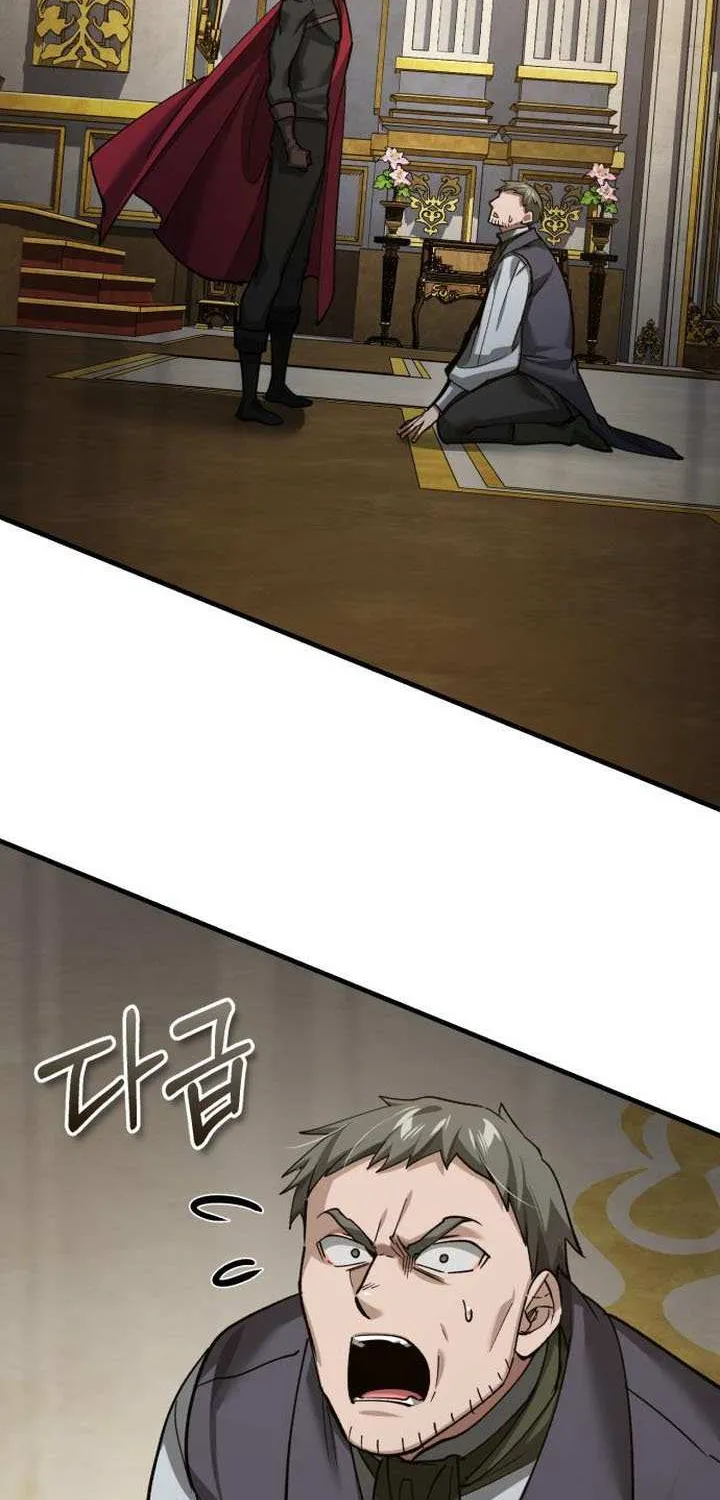 The Heavenly Demon Can’t Live a Normal Life Chapter 158 page 20 - 