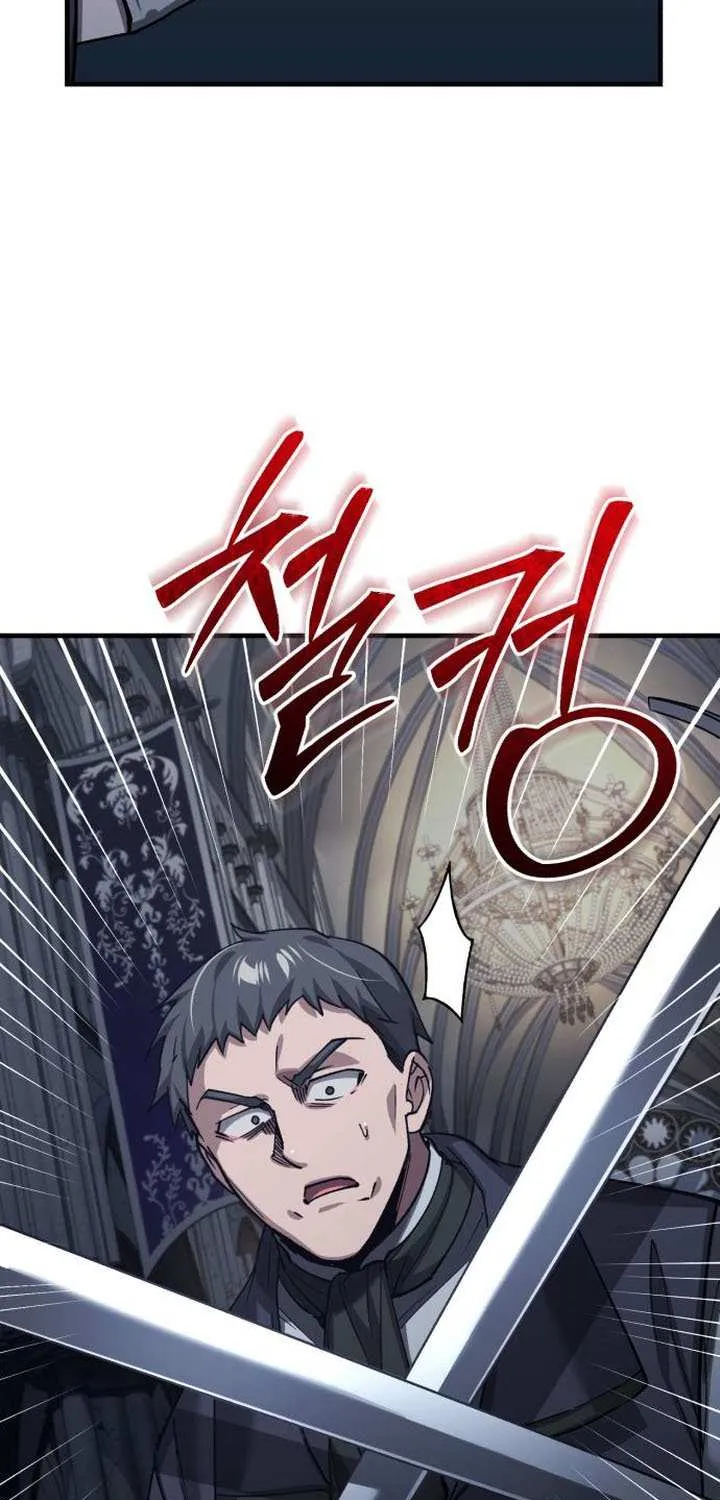 The Heavenly Demon Can’t Live a Normal Life Chapter 158 page 33 - 