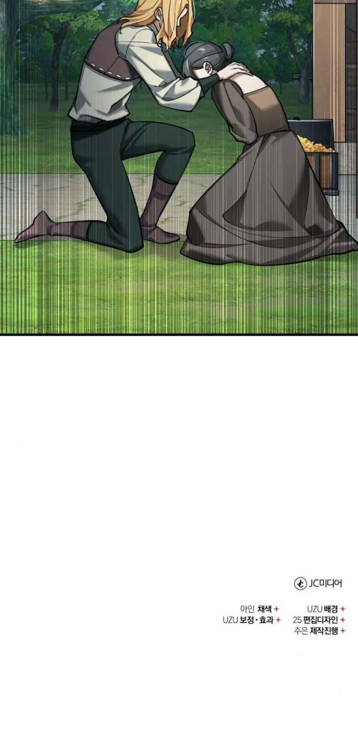 The Heavenly Demon Can’t Live a Normal Life Chapter 159 page 98 - 