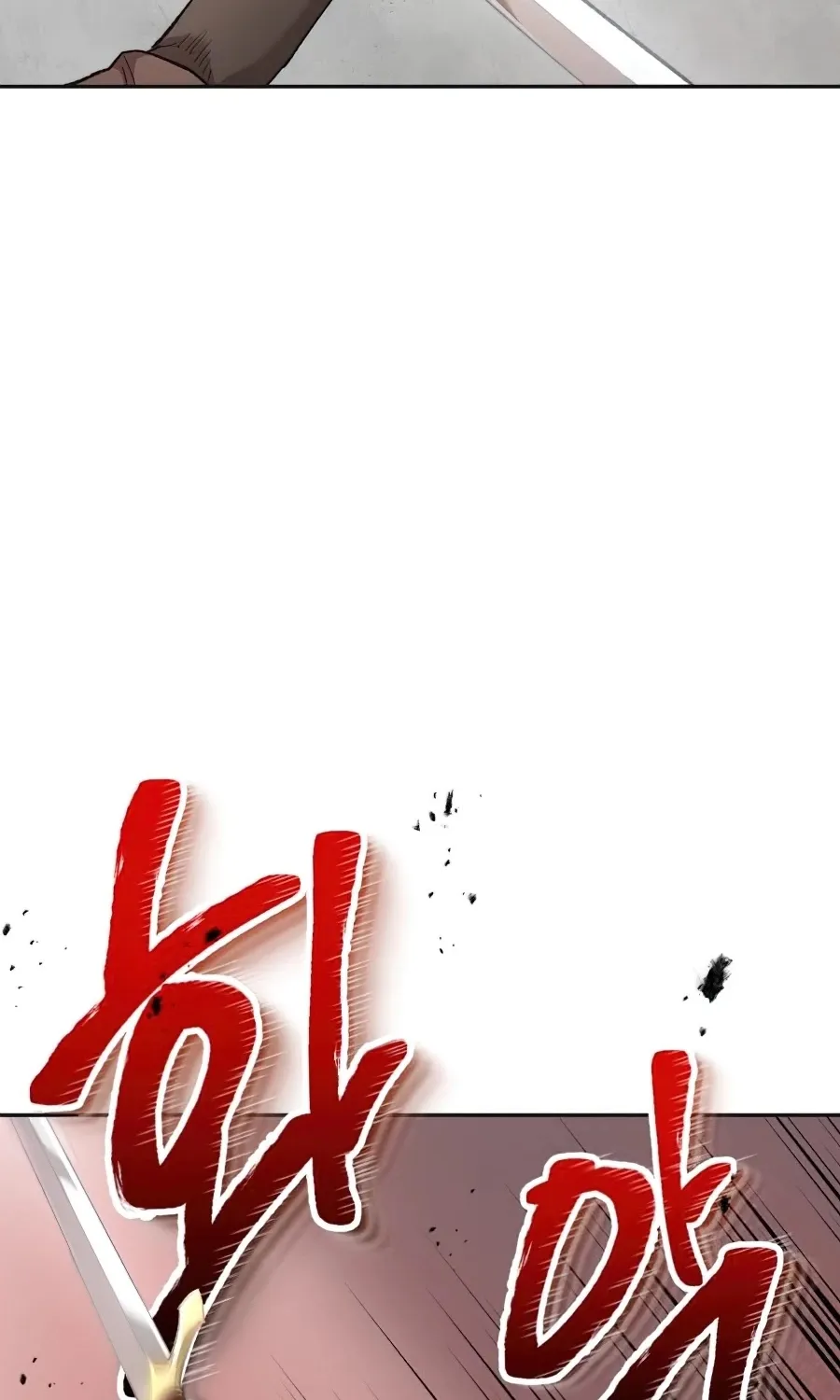 The Heavenly Demon Can’t Live a Normal Life Chapter 16 page 104 - 