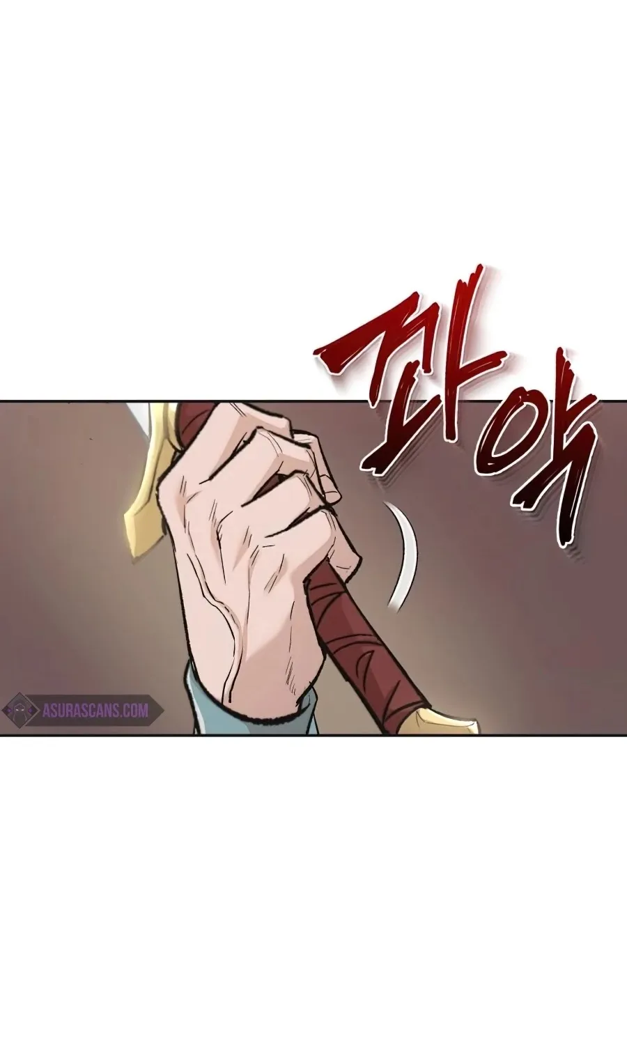 The Heavenly Demon Can’t Live a Normal Life Chapter 16 page 106 - 