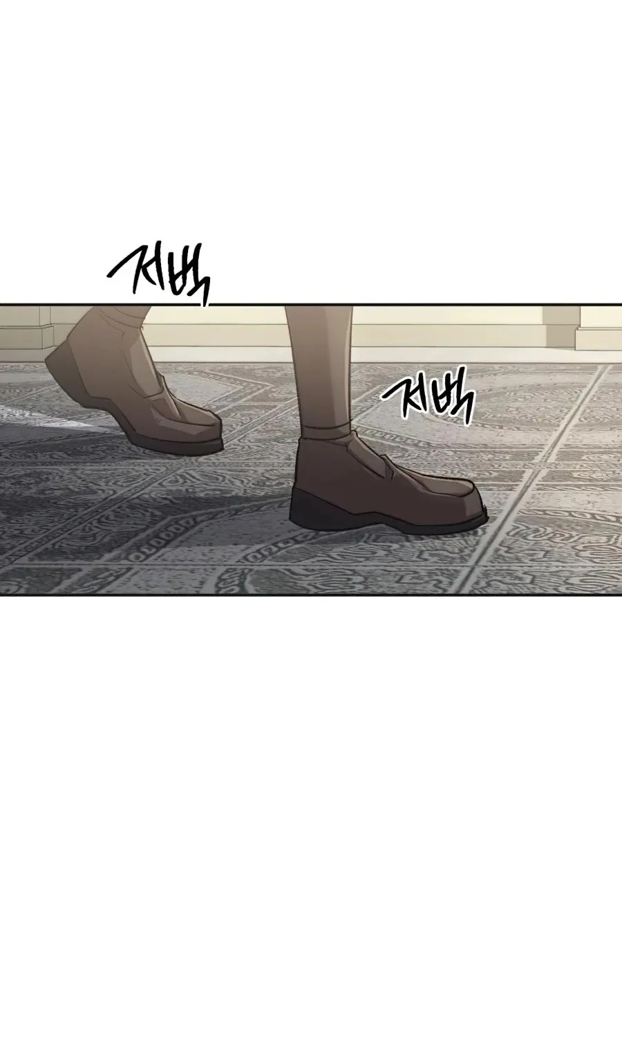 The Heavenly Demon Can’t Live a Normal Life Chapter 16 page 113 - 