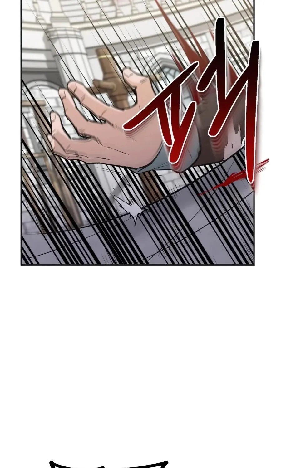 The Heavenly Demon Can’t Live a Normal Life Chapter 16 page 123 - 