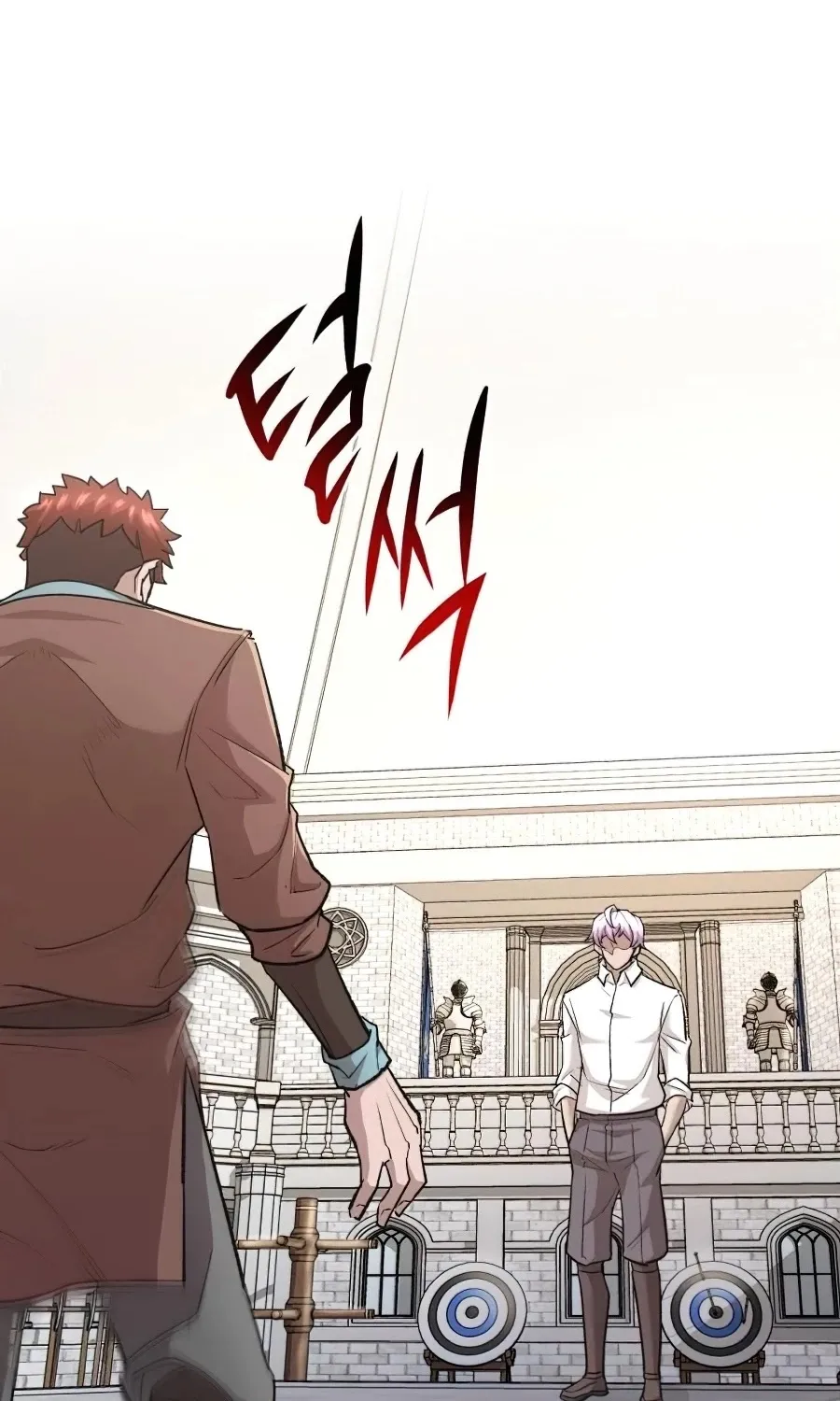 The Heavenly Demon Can’t Live a Normal Life Chapter 16 page 126 - 