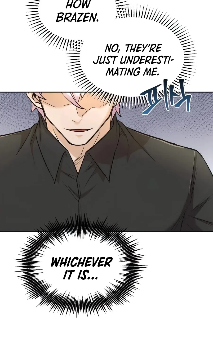 The Heavenly Demon Can’t Live a Normal Life Chapter 16 page 26 - 