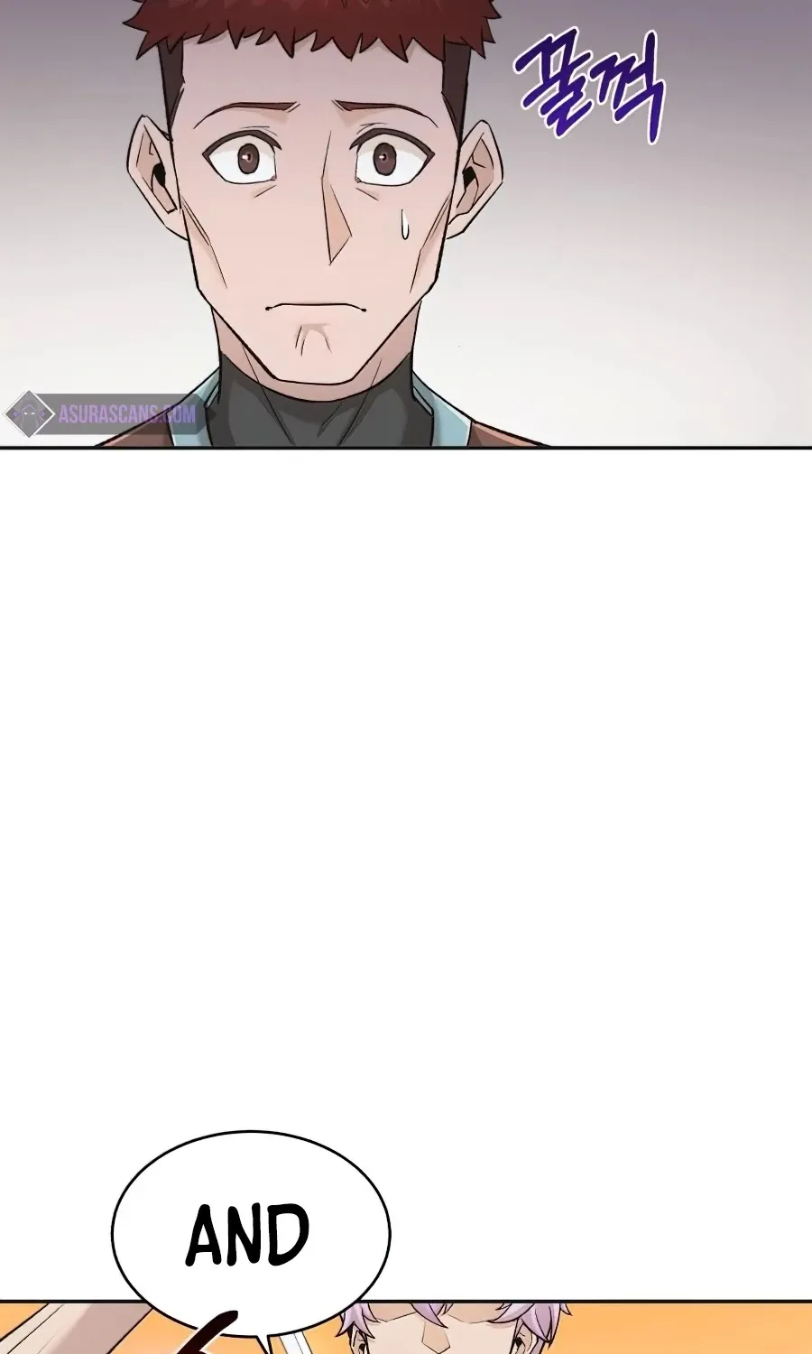 The Heavenly Demon Can’t Live a Normal Life Chapter 16 page 71 - 